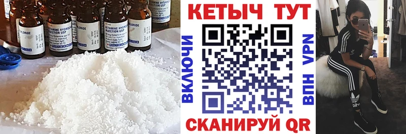 где найти наркотики  Сольцы  ОМГ ОМГ рабочий сайт  Кетамин VHQ 