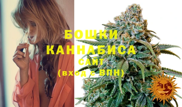 ECSTASY Нефтекумск