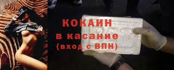 амфетамин Билибино
