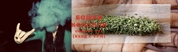 мефедрон VHQ Абдулино