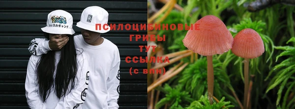 мефедрон VHQ Абдулино