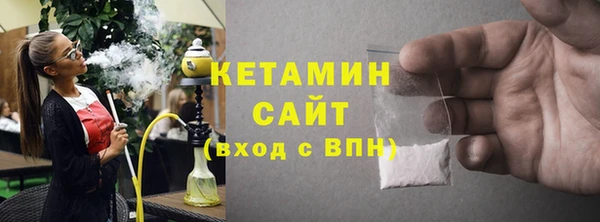 индика Нея