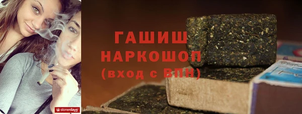 2c-b Абаза