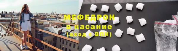 индика Нея