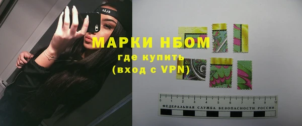 амф Абинск