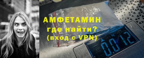 ECSTASY Нефтекумск