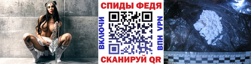 Первитин Декстрометамфетамин 99.9% Сольцы